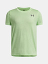 Under Armour Тениска Under Armour Boys UA Tech Vent Jcqrd SS