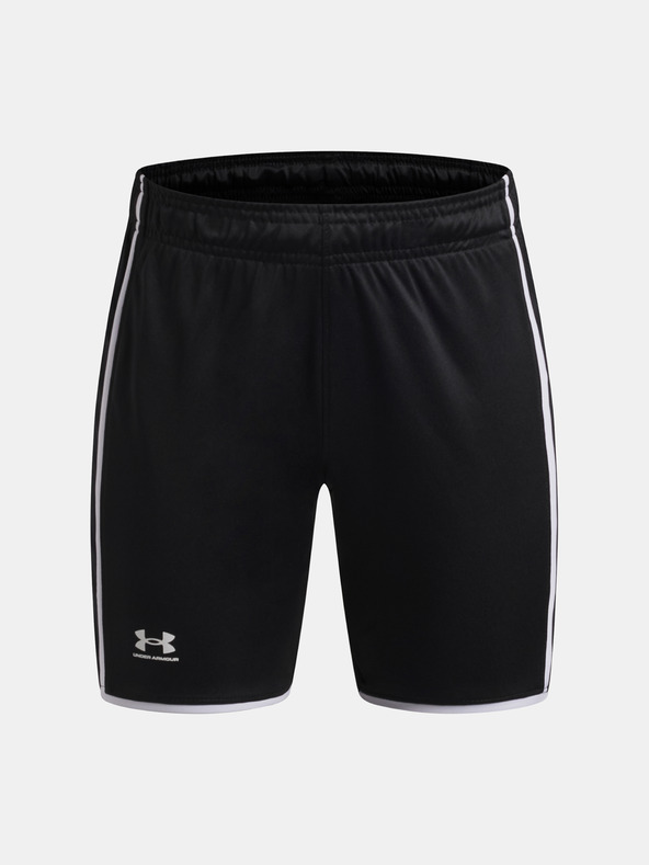 Under Armour Момчешки шорти Under Armour UA B Ch. Train Short