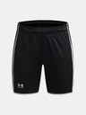Under Armour Момчешки шорти Under Armour UA B Ch. Train Short