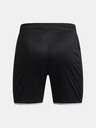 Under Armour Момчешки шорти Under Armour UA B Ch. Train Short