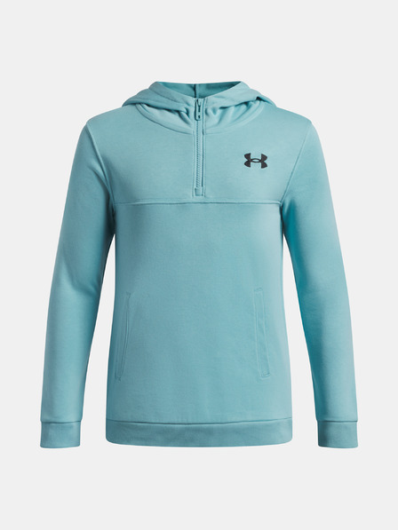 Under Armour Момчешки суитшърт Under Armour UA RIVAL LW 1/4 ZIP HOODIE