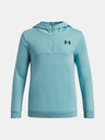 Under Armour Момчешки суитшърт Under Armour UA RIVAL LW 1/4 ZIP HOODIE
