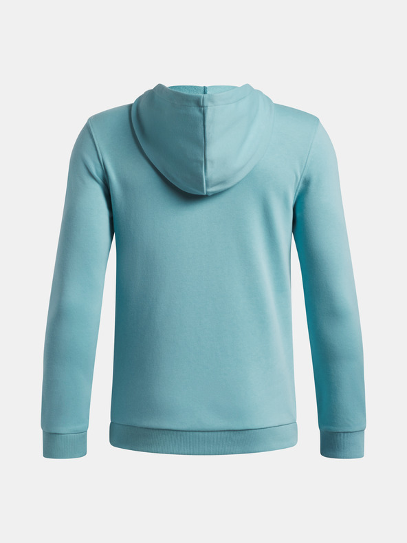 Under Armour Момчешки суитшърт Under Armour UA RIVAL LW 1/4 ZIP HOODIE