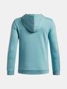 Under Armour Момчешки суитшърт Under Armour UA RIVAL LW 1/4 ZIP HOODIE