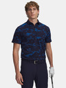 Under Armour Мъжка тениска Under Armour UA ArmourDry Print Rib Polo