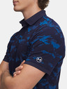 Under Armour Мъжка тениска Under Armour UA ArmourDry Print Rib Polo