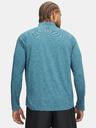 Under Armour Мъжка тениска Under Armour UA Tech Textured 1/2 Zip