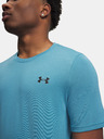Under Armour Мъжка тениска Under Armour UA Vanish Elite Seamless SS