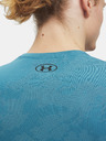 Under Armour Мъжка тениска Under Armour UA Tech Vent Jcqrd SS