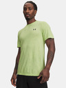 Under Armour Мъжка тениска Vanish Seamless Novelty SS на Under Armour