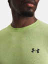 Under Armour Мъжка тениска Vanish Seamless Novelty SS на Under Armour