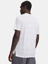 Under Armour Мъжка тениска Under Armour UA Velociti SS