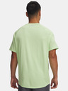 Under Armour Мъжка тениска Under Armour UA Tech Textured SS