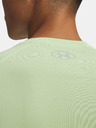 Under Armour Мъжка тениска Under Armour UA Tech Textured SS
