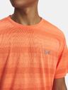 Under Armour Мъжка тениска Under Armour UA Velociti SS