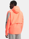 Under Armour Мъжко яке Under Armour UA Velociti Storm Hooded Jkt