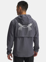 Under Armour Мъжко яке Under Armour UA Velociti Pro Storm Jacket