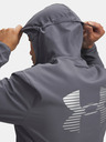 Under Armour Мъжко яке Under Armour UA Velociti Pro Storm Jacket