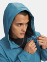 Under Armour Мъжко яке Under Armour UA Unstoppable Woven Jacket