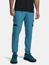 Under Armour Мъжки спортни панталони Under Armour UA Tech Utility Woven Pant