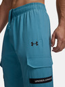 Under Armour Мъжки спортни панталони Under Armour UA Tech Utility Woven Pant