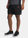Under Armour Мъжки къси панталони Under Armour UA Tech Utility