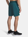 Under Armour Мъжки шорти Under Armour Tech Vent 7in Shorts NEW