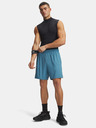 Under Armour Мъжки шорти Under Armour Tech Vent 7in Shorts NEW