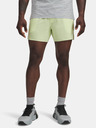 Under Armour Мъжки къси панталони Under Armour UA Halo Train Short