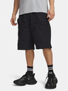 Under Armour Мъжки къси панталони Under Armour UA Hoops Woven Short