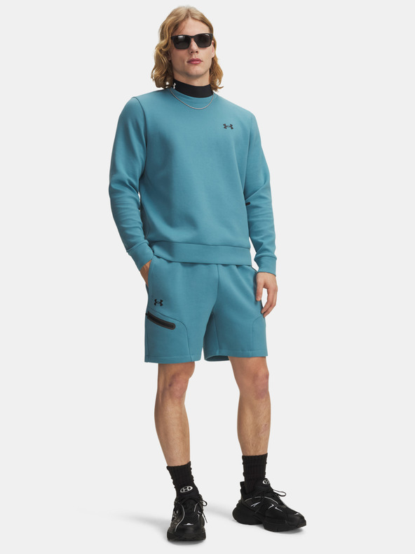 Under Armour Мъжки къси панталони Under Armour UA Unstoppable Flc