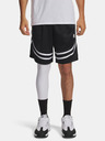 Under Armour Мъжки къси панталони Under Armour UA M Hoops Sig Short