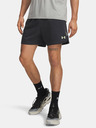 Under Armour Мъжки къси панталони Under Armour M Trail Run 5' Inch Short
