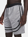 Under Armour Мъжки къси панталони Under Armour UA M Hoops Sig Short