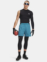 Under Armour Мъжки къси панталони Under Armour UA Vanish Woven 6in