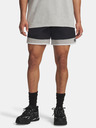Under Armour Мъжки къси панталони Under Armour UA Icon Woven Track Shorts