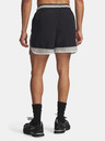 Under Armour Мъжки къси панталони Under Armour UA Icon Woven Track Shorts