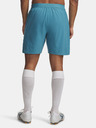 Under Armour Мъжки къси панталони Under Armour UA Challenger Elite Short