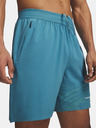 Under Armour Мъжки къси панталони Under Armour UA Challenger Elite Short