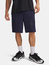 Under Armour Мъжки шорти Under Armour UA Rival LW Graphic Shorts