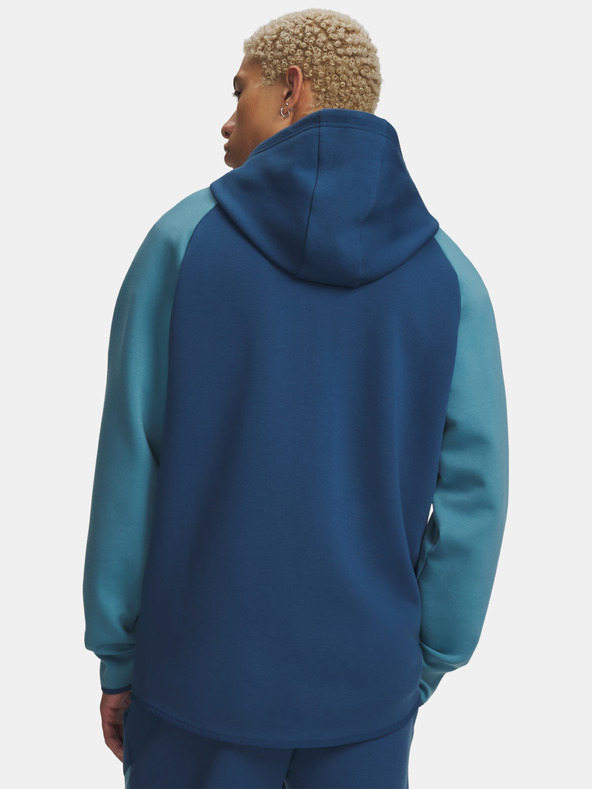 Under Armour Мъжки суитшърт Under Armour UA Unstoppable Flc FZ HD EU