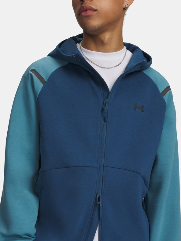 Under Armour Мъжки суитшърт Under Armour UA Unstoppable Flc FZ HD EU