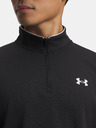 Under Armour Under Armour UA Мъжки суитшърт MatchPlay 1/4 Zip