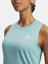 Under Armour Дамски резервоар Under Armour Tech Tank Twist