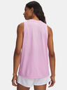 Under Armour Дамско потник Under Armour Tech Tank Solid