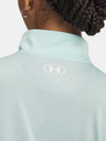 Under Armour Дамска тениска Under Armour Tech 1/2 Zip- Twist