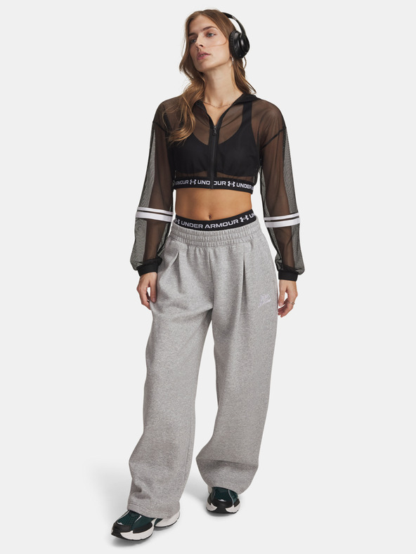 Under Armour Дамско яке Under Armour HeatGear Mesh FZ