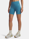 Under Armour Къси панталони Under Armour UA Vanish Seamless Short за жени