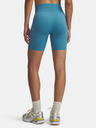 Under Armour Къси панталони Under Armour UA Vanish Seamless Short за жени