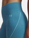 Under Armour Къси панталони Under Armour UA Vanish Seamless Short за жени